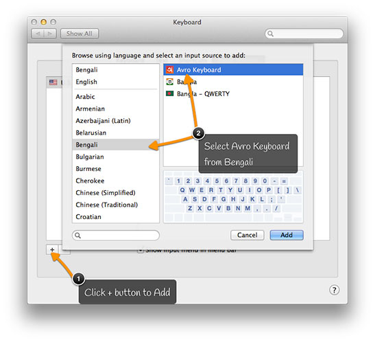 Avro for mac os